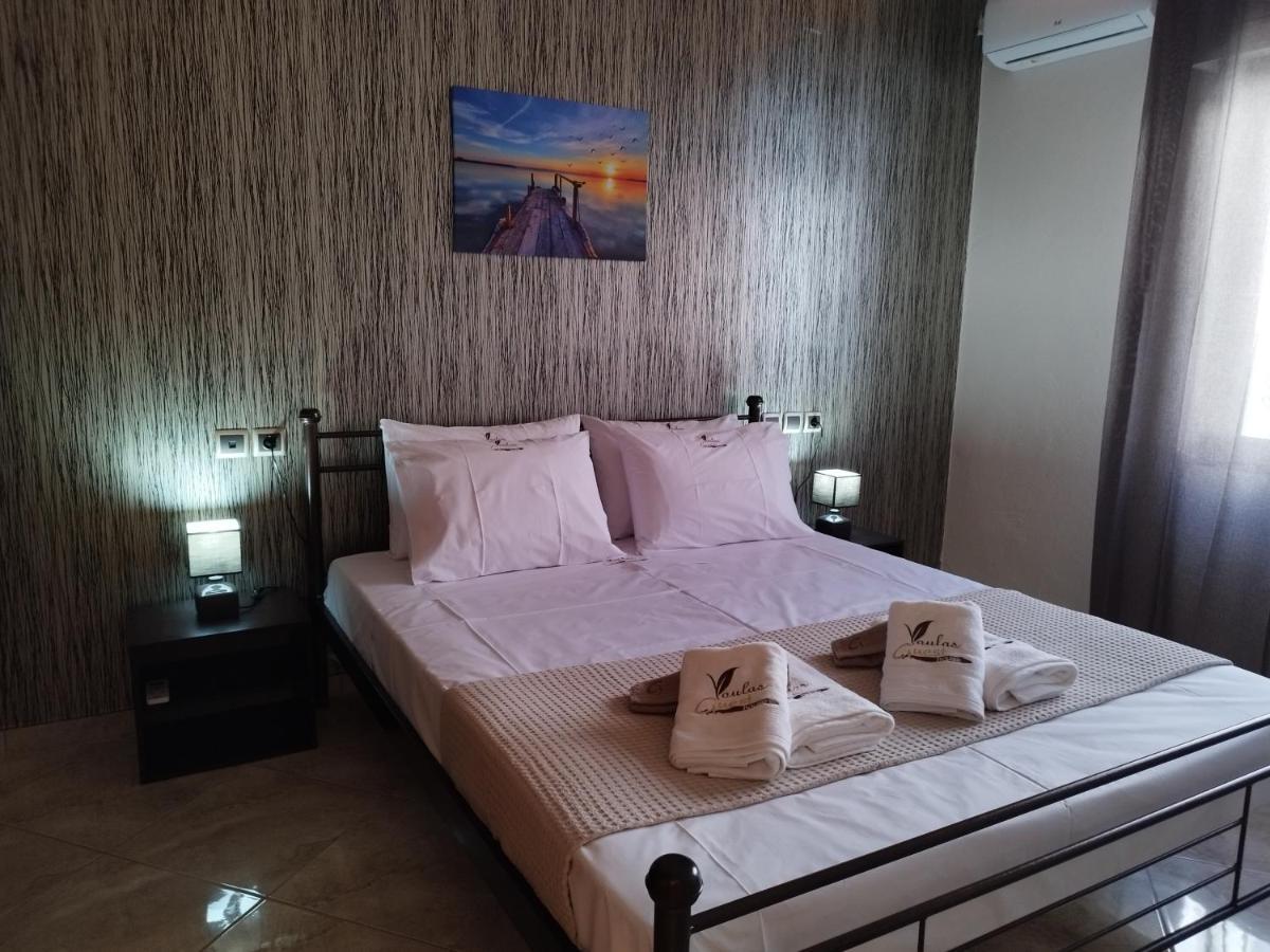 Voulas Guest House Volos Exterior photo